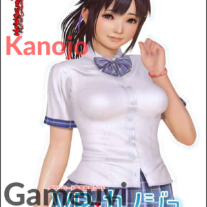 VR Kanojo Free Download (v1.31)